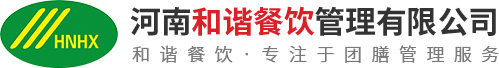 山西銀磨坊餐飲管理有限公司